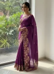 MODERN FENDY CHIFFON EMBROIDERY CUTWORK WORK AARC BORDER WORK SAREE WITH UNSTITCHED BLOUSE PURPLE