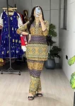 2NEW ARRIVAL RAYON PRINTED CO-ORD SET DAILY WEAR WHOLESALE PRICE ETHNIC GARMENT (6)
