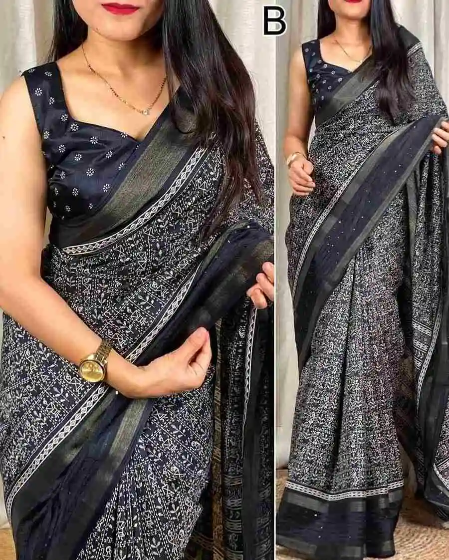 3MODERN DOLA SILK ZARI WEAVING AND SEQUENCE WORK BORDER AND KALAMKARI PRINT WORK SAREE WITH UNSTITCHED BLOUSE FESTIVE WEAR WHOLESALE PRICE ETHNIC GARMENT (10).jpg.webp