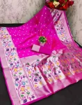 NEW ARRIVAL PAITHANI SILK WEAVING WORK SAREE WITH UNSTITCHED BLOUSE PINK