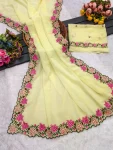 RICH LOOK GEORGETTE MULTI THREAD EMBROIDERY WORK SAREE WITH UNSTITCHED BLOUSE YELLOW