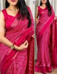 MODERN DOLA SILK ZARI WEAVING AND SEQUENCE WORK BORDER AND KALAMKARI PRINT WORK SAREE WITH UNSTITCHED BLOUSE RANI