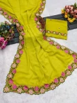 RICH LOOK GEORGETTE MULTI THREAD EMBROIDERY WORK SAREE WITH UNSTITCHED BLOUSE LEMON