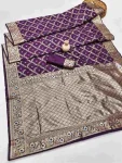 FANCY BANARASI SILK FLOWERS AND MINA WITH WEAVING ZARI RICH PALLU AND BORDER WORK SAREE WITH UNSTITCHED BLOUSE PURPLE
