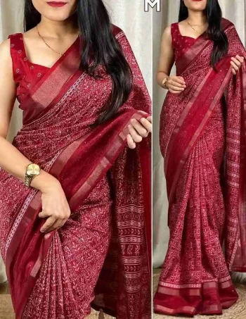 MODERN DOLA SILK ZARI WEAVING AND SEQUENCE WORK BORDER AND KALAMKARI PRINT WORK SAREE WITH UNSTITCHED BLOUSE MAROON