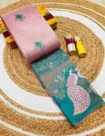 ATTRACTIVE LICHI SILK JACQUARD WORK SAREE WITH UNSTITCHED BLOUSE BABY PINK AND RAMA