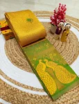 ATTRACTIVE LICHI SILK JACQUARD WORK SAREE WITH UNSTITCHED BLOUSE YELLOW