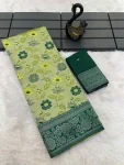 ATTRACTIVE TISSUE KANCHI COPPER ZARI WEAVING WORK SAREE WITH UNSTITCHED BLOUSE GREEN AND PISTA