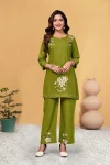 FANCY RAYON MULTI EMBROIDERY THREAD WORK CO-ORD SET PARROT GREEN
