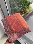 MODERN FENDY SOFT NET SWAROVSKI WITH CUT WORK SAREE WITH UNSTITCHED BLOUSE PARTY WEAR WHOLESALE PRICE ETHNIC GARMENT (22)