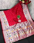 NEW ARRIVAL PAITHANI SILK WEAVING WORK SAREE WITH UNSTITCHED BLOUSE RED