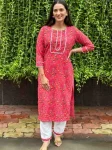 NEW ARRIVAL POLY RAYON PRINTED WITH EMBROIDERY LACE BORDER WORK TOP BOTTOM SET RANI