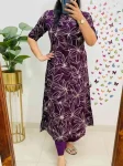 RICH LOOK RAYON DIGITAL PRINT WORK CO-ORD SET OFFICE WEAR WHOLESALE PRICE ETHNIC GARMENT (4)