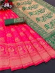 TRENDING LICHI SILK BANARASI WEAVING WORK SAREE WITH UNSTITCHED BLOUSE RANI