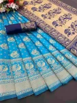 TRENDING LICHI SILK BANARASI WEAVING WORK SAREE WITH UNSTITCHED BLOUSE RAMA