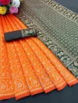 TRENDING LICHI SILK BANARASI WEAVING WORK SAREE WITH UNSTITCHED BLOUSE ORANGE