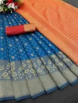 TRENDING LICHI SILK BANARASI WEAVING WORK SAREE WITH UNSTITCHED BLOUSE BLUE