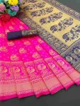 TRENDING LICHI SILK BANARASI WEAVING WORK SAREE WITH UNSTITCHED BLOUSE PINK
