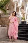 1FANCY CHANDERI JACQUARD BUTTI WITH HEAVY SEQUENCE EMBROIDERY WORK TOP BOTTOM WITH DUPATTA OFFIVE WEAR WHOLESALE PRICE ETHNIC GARMENT (12)