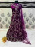 1NEW ARRIVAL HEAVY NET CHAIN WORK LEHENGA CHOLI WITH DUPATTA FESTIVE WEAR WHOLESALE PRICE ETHNIC GARMENT (5)