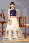 FANCY NET SEQUENCE EMBROIDERY WORK KID'S LEHENGA CHOLI WITH DUPATTA WHITE