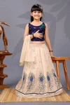 FANCY NET SEQUENCE EMBROIDERY WORK KID'S LEHENGA CHOLI WITH DUPATTA  CREAM