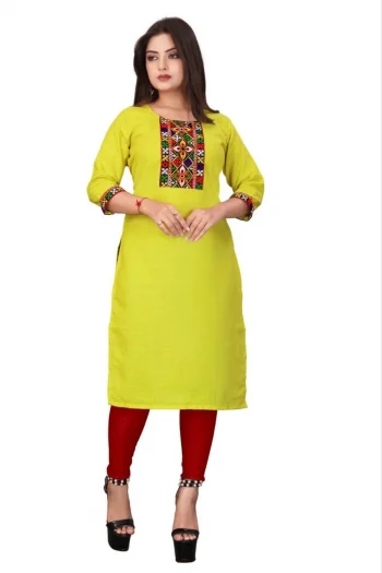 MODERN COTTON EMBROIDERY WORK LEMON