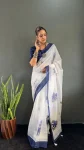 2NEW ARRIVAL LINEN SILK DIGITAL PRINT WORK READY TO WEAR SAREE DAILY WEAR WHOLESALE PRICE ETHNIC GARMENT (9)