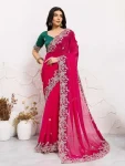 MOST PICKED SPACE SILK EMBROIDERY CUTWORK WORK AARC BORDER WORK SAREE WITH UNSTITCHED BLOUSE RANI