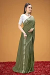 4FANCY TISSUE SILK WEAVING WORK SAREE WITH UNSTITCHED BLOUSE FESTIVE WEAR WHOLESALE PRICE ETHNIC GARMENT (7)
