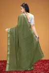 4FANCY TISSUE SILK WEAVING WORK SAREE WITH UNSTITCHED BLOUSE FESTIVE WEAR WHOLESALE PRICE ETHNIC GARMENT (7)