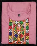 7MODERN COTTON EMBROIDERY WORK ONLY KURTI FESTIVE WEAR WHOLESALE PRICE ETHNIC GARMENT (25)