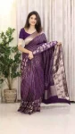 ATTRACTIVE LICHI SILK JACQUARD WORK SAREE WITH UNSTITCHED BLOUSE SAREE WITH UNSTITCHED BLOUSE FESTIVE WEAR WHOLESALE PRICE ETHNIC GARMENT (5)