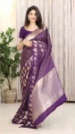 ATTRACTIVE LICHI SILK JACQUARD WORK SAREE WITH UNSTITCHED BLOUSE SAREE WITH UNSTITCHED BLOUSE FESTIVE WEAR WHOLESALE PRICE ETHNIC GARMENT (5)