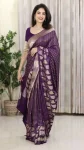 ATTRACTIVE LICHI SILK JACQUARD WORK SAREE WITH UNSTITCHED BLOUSE SAREE WITH UNSTITCHED BLOUSE FESTIVE WEAR WHOLESALE PRICE ETHNIC GARMENT (5)