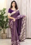 ATTRACTIVE LICHI SILK JACQUARD WORK SAREE WITH UNSTITCHED BLOUSE SAREE WITH UNSTITCHED BLOUSE PURPLE