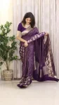ATTRACTIVE LICHI SILK JACQUARD WORK SAREE WITH UNSTITCHED BLOUSE SAREE WITH UNSTITCHED BLOUSE FESTIVE WEAR WHOLESALE PRICE ETHNIC GARMENT (5)