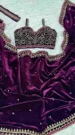 DESIGNER VELVET SEQUENCE , DORI & THREAD WORK SAREE WITH UNSTITCHED BLOUSE AND WAIST BELT PARTY WEAR WHOLESALE PRICE ETHNIC GARMENT (2)