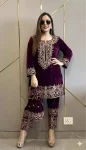 DESIGNER VELVET ZARI EMBROIDERY WORK TOP BOTTOM SET WINE