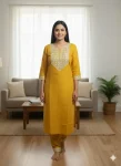 FANCY COTTON EMBROIDERY WORK TOP BOTTOM SET YELLOW