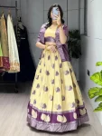 FANCY JACQUARD SILK WEAVING WITH CONTRAST BORDER WORK LEHENGA CHOLI WITH DUPATTA WEDDING WEAR WHOLESALE PRICE ETHNIC GARMENT (6)