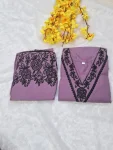 FANCY SLUB COTTON EMBROIDERY CHIAN WORK CO-ORD SET OFFICE WEAR WHOLESALE PRICE ETHNIC GARMENT (2)