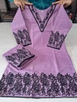 FANCY SLUB COTTON EMBROIDERY CHIAN WORK CO-ORD SET OFFICE WEAR WHOLESALE PRICE ETHNIC GARMENT (2)
