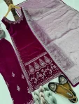MODERN VELVET EMBROIDERY SEQUENCE WORK TOP BOTTOM WITH DUPATTA PARTY WEAR WHOLESALE PRICE ETHNIC GARMENT (2)