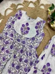 NEW ARRIVAL AB COTTON PRINTED WORK KID’S TOP SHARARA SET FESTIVE WEAR WHOLESALE PRICE ETHNIC GARMENT (10)