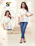 NEW ARRIVAL COTTON EMBROIDERY WORK ONLY TOP WHITE