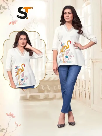 NEW ARRIVAL COTTON EMBROIDERY WORK ONLY TOP WHITE
