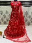 NEW ARRIVAL HEAVY NET CHAIN WORK LEHENGA CHOLI WITH DUPATTA FESTIVE WEAR WHOLESALE PRICE ETHNIC GARMENT (17)