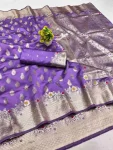 NEW ARRIVAL LICHI SILK BANARASI WEAVING WORK SAREE WITH UNSTITCHED BLOUSE FESTIVE WEAR WHOLESALE PRICE ETHNIC GARMENT (2)