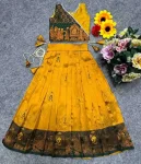 NEW ARRIVAL LICHI SILK PALLAKKU JACQUARD WORK KID’S LEHENGA CHOLI FESTIVE WEAR WHOLESALE PRICE ETHNIC GARMENT (1)